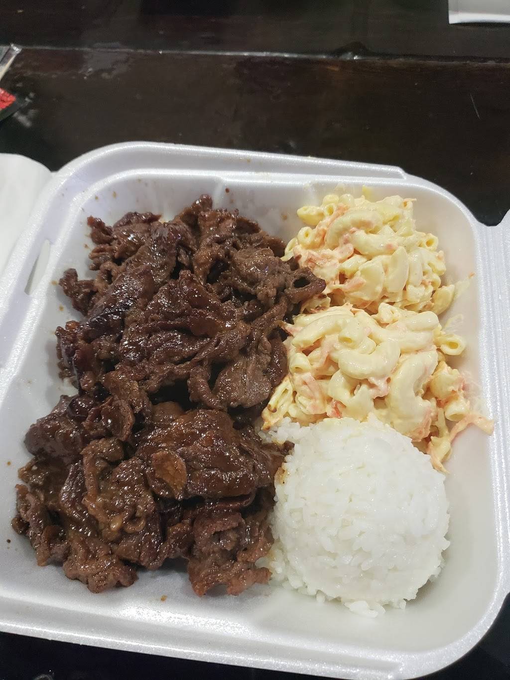 L&L Hawaiian Barbecue | cafe | 118 Artsakh Ave, Glendale, CA 91205, USA | 8186378566 OR +1 818-637-8566