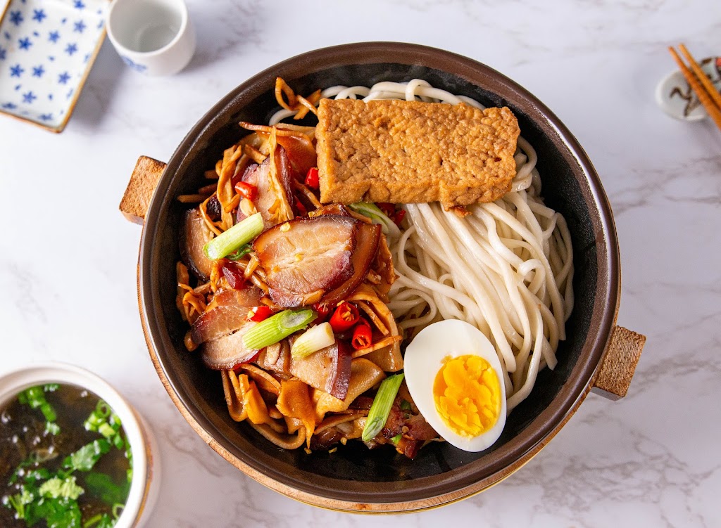 Special Noodle | restaurant | 1530 S De Anza Blvd, San Jose, CA 95129, USA | 4083201966 OR +1 408-320-1966
