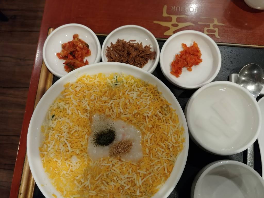 Bonjuk NewYork | restaurant | 152-26 Northern Blvd, Flushing, NY 11354, USA | 7189395868 OR +1 718-939-5868