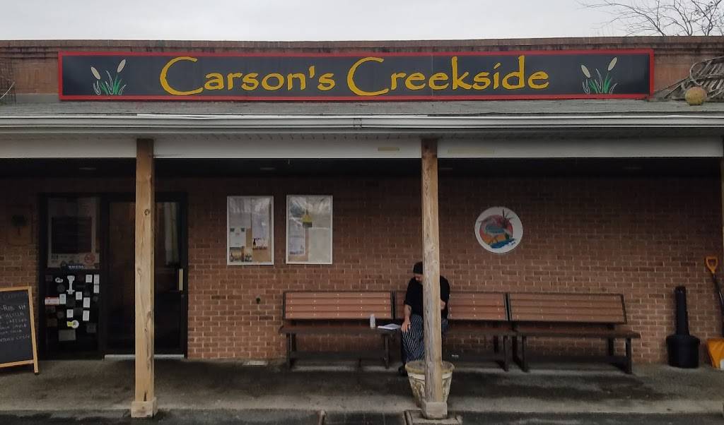 Carsons Creekside Restaurant & Lounge | night club | 1110 Beech Dr, Middle River, MD 21220, USA | 4102380080 OR +1 410-238-0080