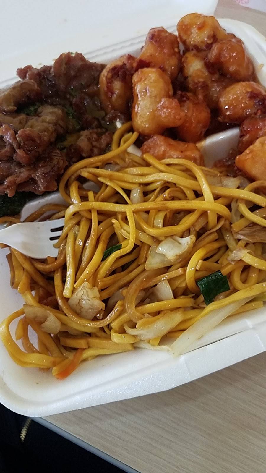 China 101 Express Chinese Restaurant | restaurant | 7011 Harrisburg Blvd #300, Houston, TX 77011, USA | 7139213333 OR +1 713-921-3333