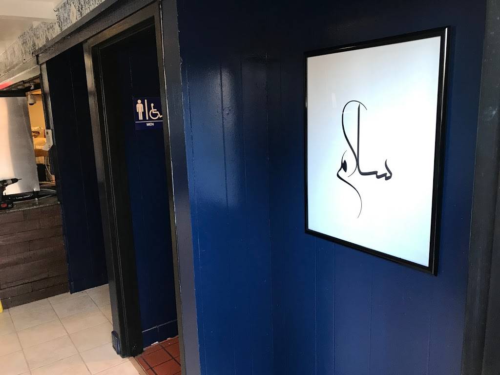 Simply Mediterranean | restaurant | 1053 N Cherry St, Tulare, CA 93274, USA | 5594675227 OR +1 559-467-5227