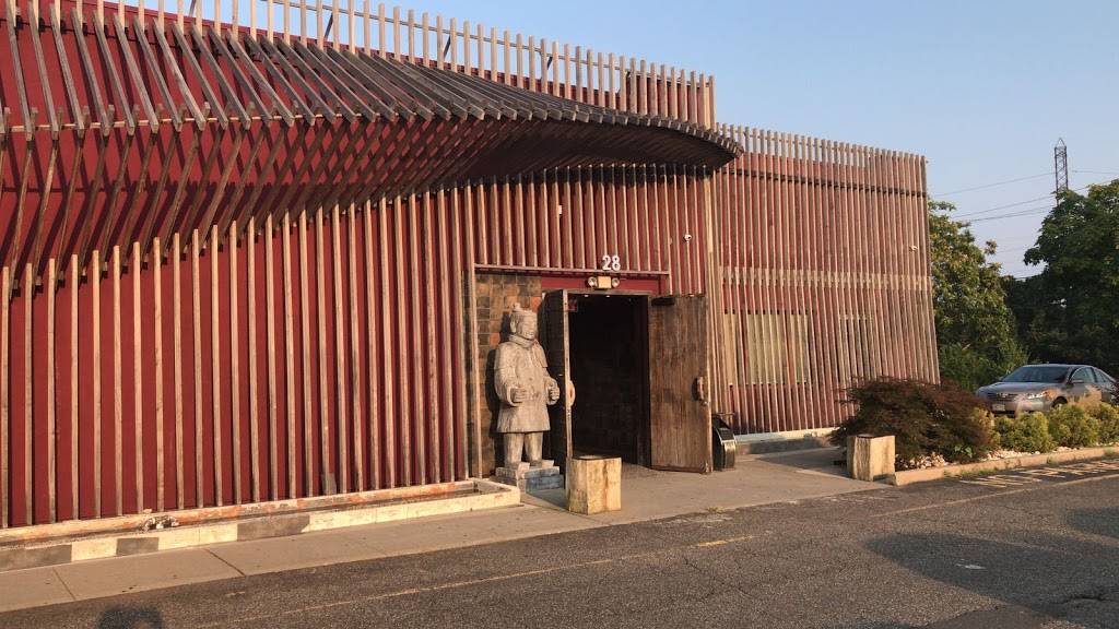 Aja Asian Cuisine & Lounge | restaurant | 28 U.S. 1, New Brunswick, NJ 08901, USA | 7322495888 OR +1 732-249-5888