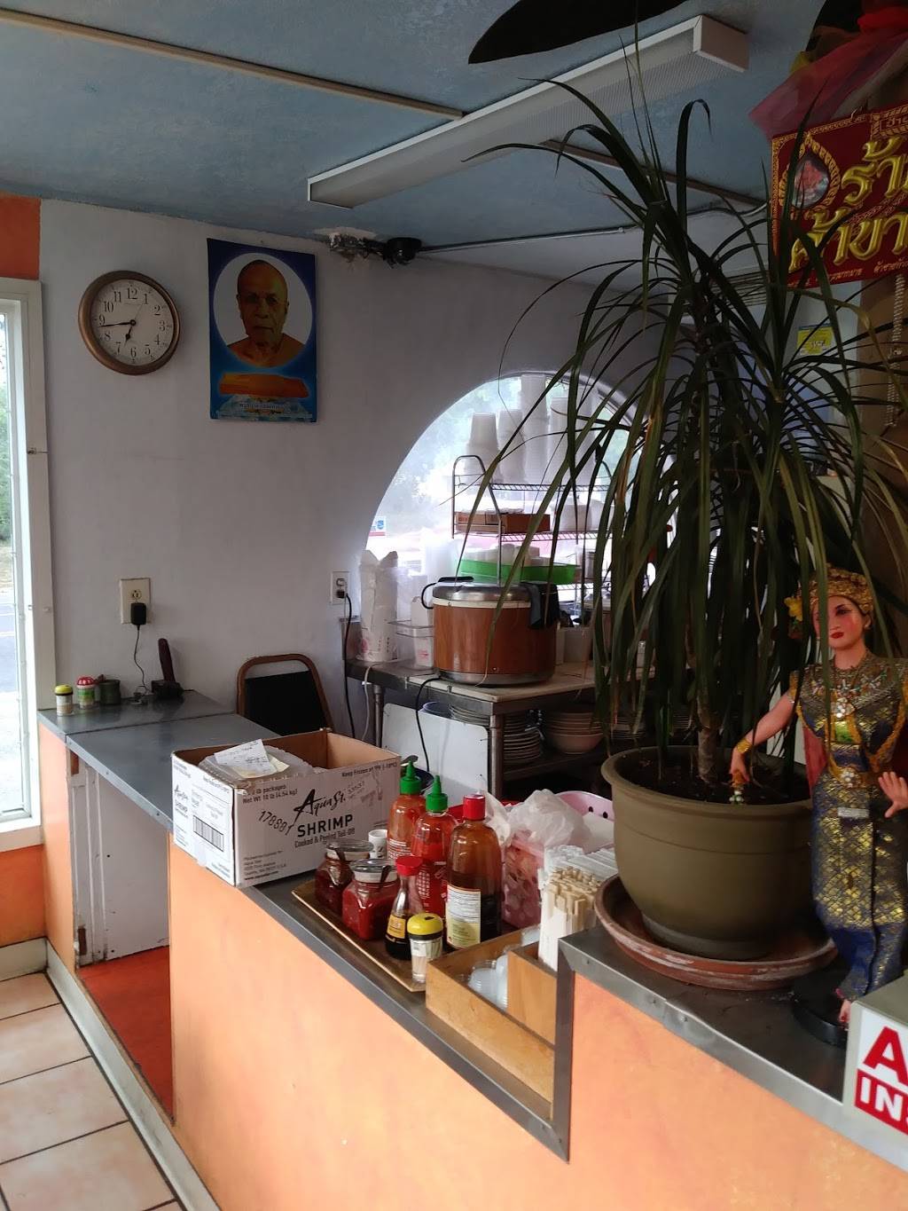 ALs Thai Food | restaurant | 330 N Marine Dr, Portland, OR 97217, USA | 5032853278 OR +1 503-285-3278