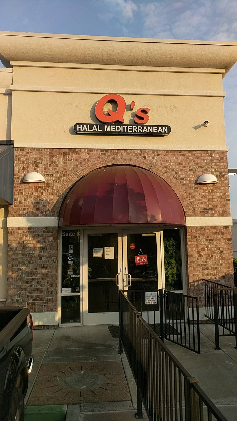 Qs Halal Chicken "Mediterranean Comfort" | restaurant | 3344 N Texas St, Fairfield, CA 94533, USA | 7074195571 OR +1 707-419-5571