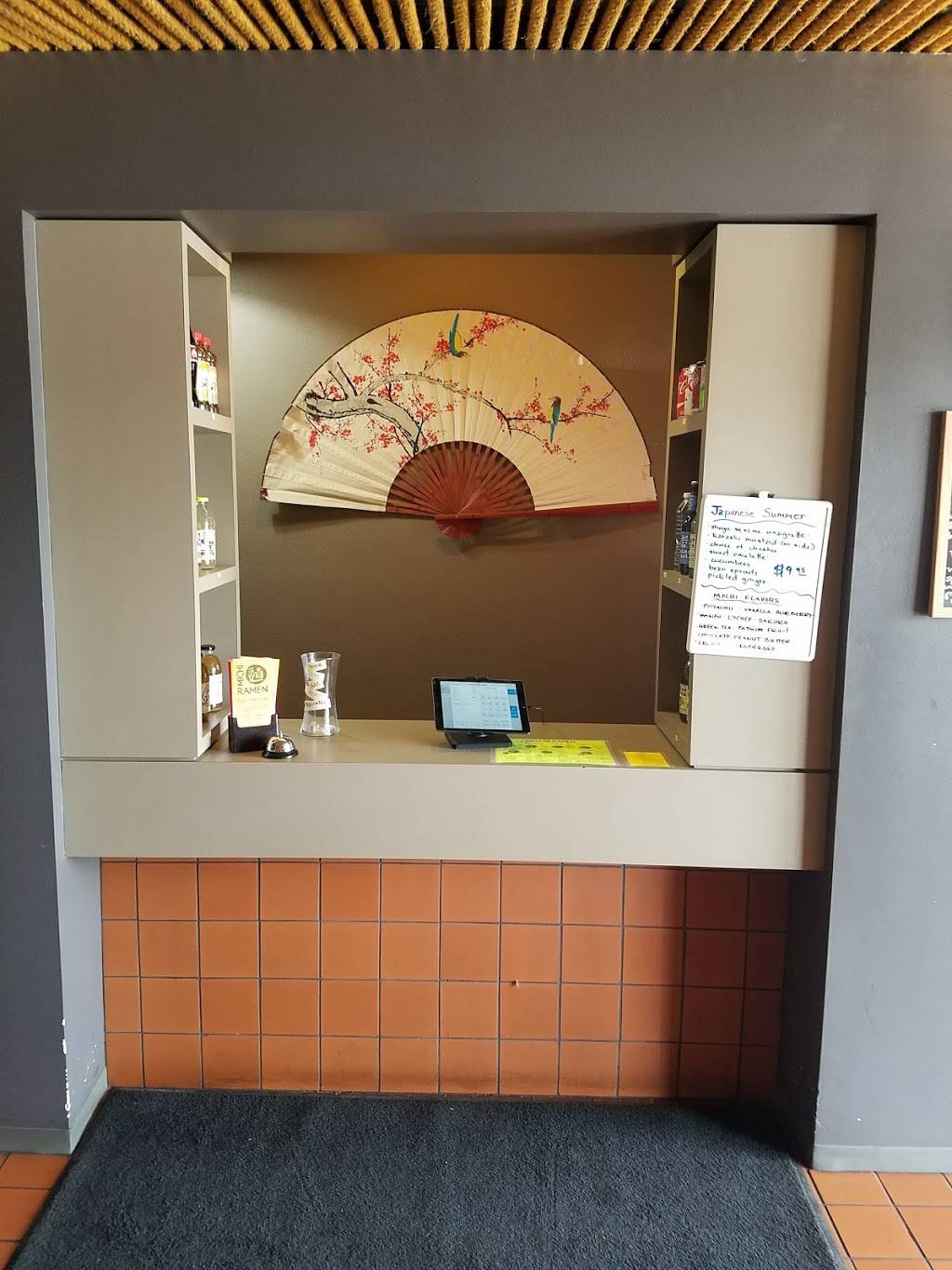 Michi Ramen | restaurant | 3005 S Lamar Blvd D-114B, Austin, TX 78704, USA | 5123946350 OR +1 512-394-6350