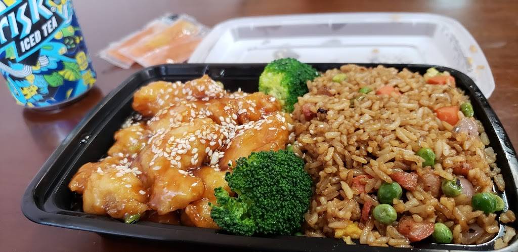 East Shore Wok | restaurant | 73 E Shore Rd, Manhasset, NY 11030, USA | 5163658617 OR +1 516-365-8617