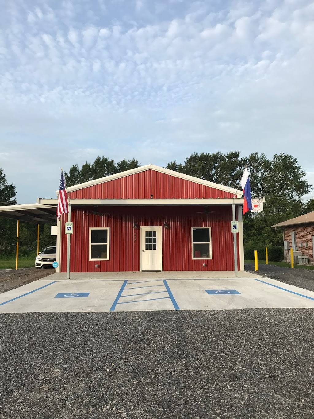 The Cajun Coffee Shop | restaurant | 901 E 1st St, Kaplan, LA 70548, USA | 3376431550 OR +1 337-643-1550