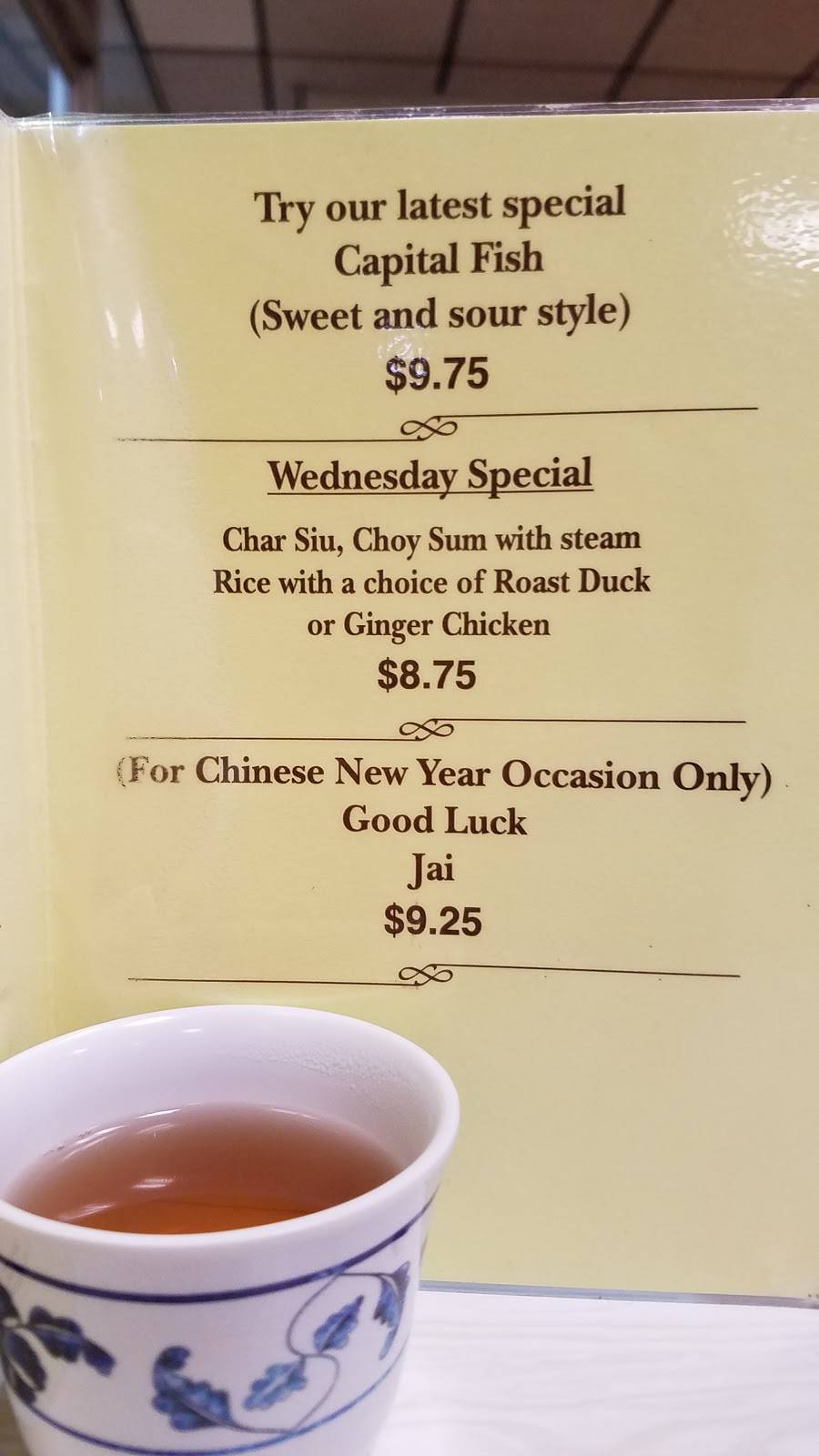 House of Dragon Seafood Restaurant | restaurant | 850 Kamehameha Hwy # 153, Pearl City, HI 96782, USA | 8084558322 OR +1 808-455-8322