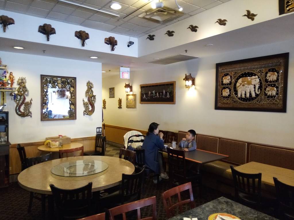 Ruby of Siam | restaurant | 9420 Skokie Blvd, Skokie, IL 60077, USA | 8476757008 OR +1 847-675-7008