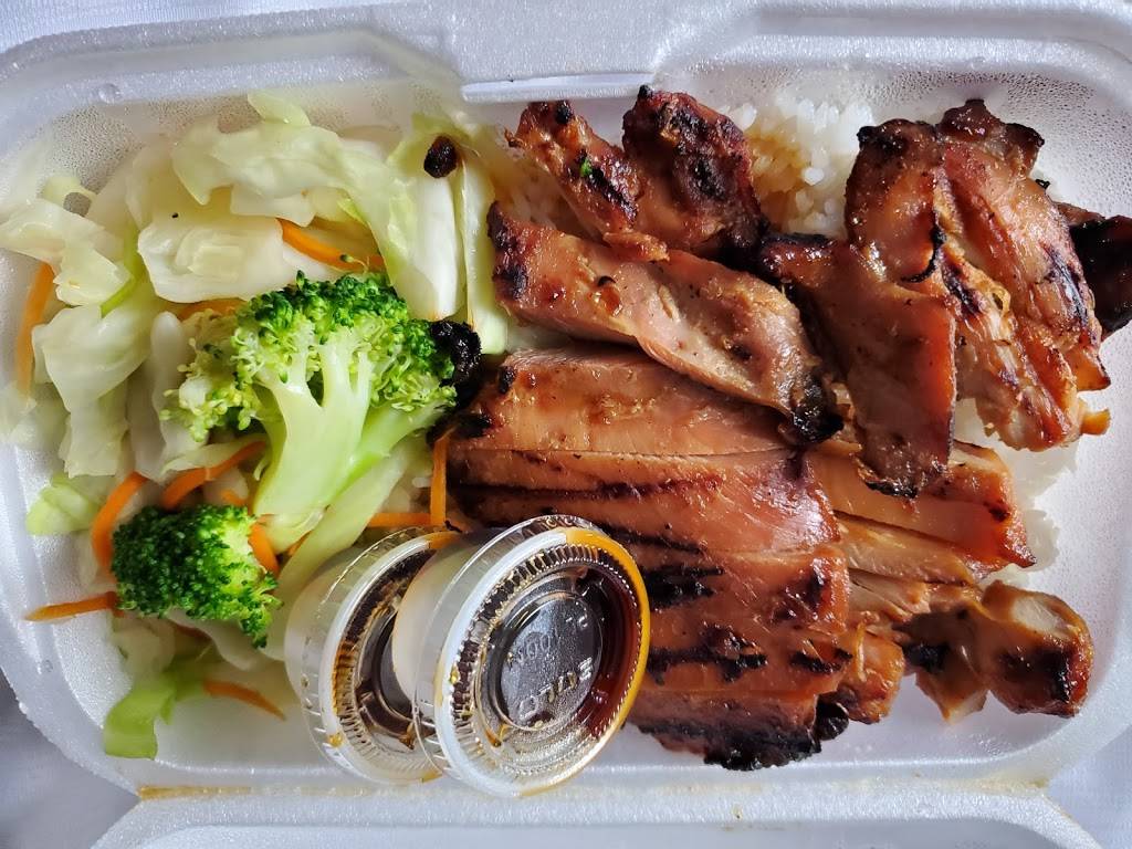 Bon Teriyaki | restaurant | 1935 NE Division St, Gresham, OR 97030, USA | 5034922927 OR +1 503-492-2927
