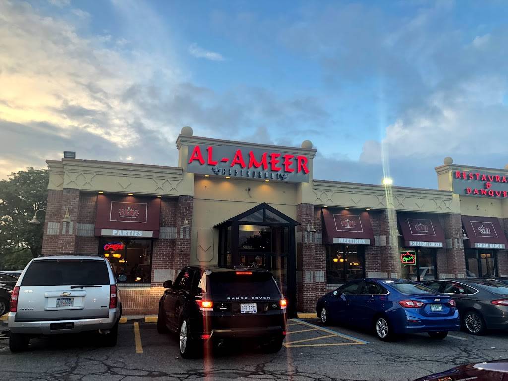 Al Ameer | restaurant | 27346 Ford Rd, Dearborn Heights, MI 48127, USA | 3135659600 OR +1 313-565-9600