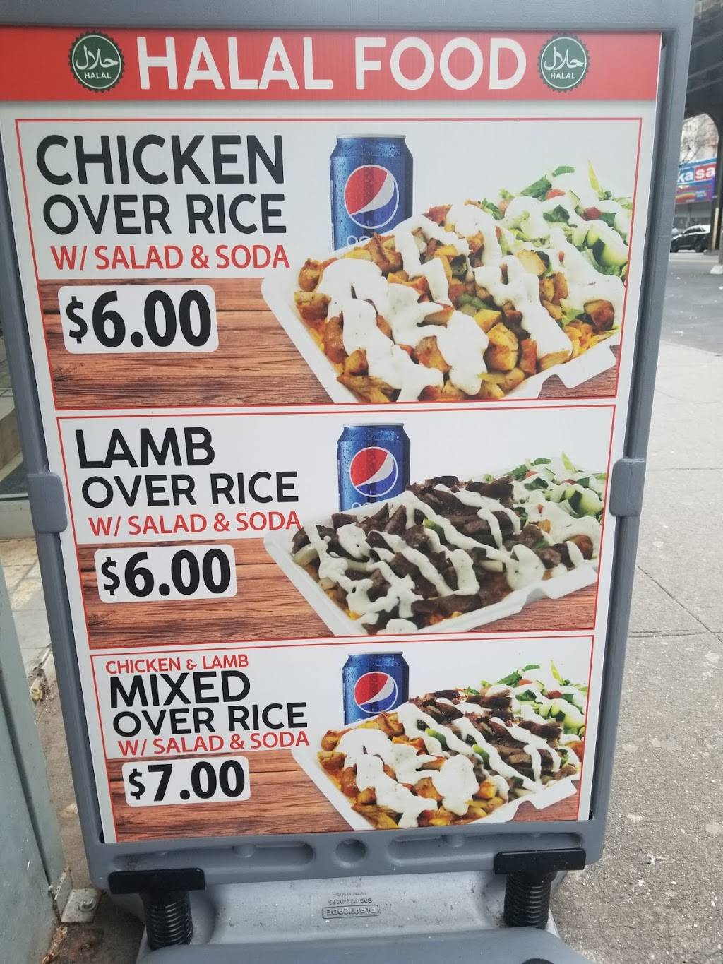 Kennedy fried chicken | restaurant | 3496 Jerome Ave, Bronx, NY 10467, USA | 7182210714 OR +1 718-221-0714