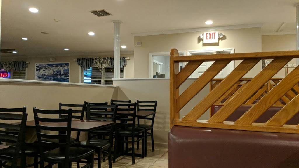 Mykonos Restaurant & Pizzeria | restaurant | 24 Rowan St Ext, Danbury, CT 06811, USA | 2037971822 OR +1 203-797-1822