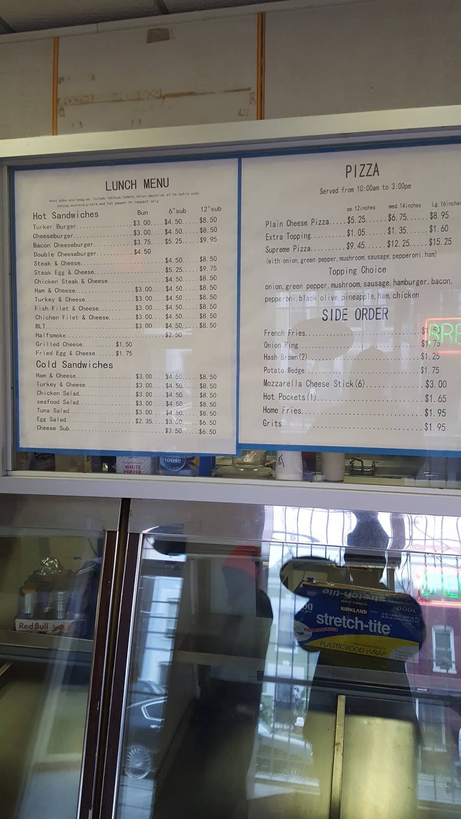 Montello Deli | meal takeaway | 1725 Montello Ave NE, Washington, DC 20002, USA | 2023888522 OR +1 202-388-8522