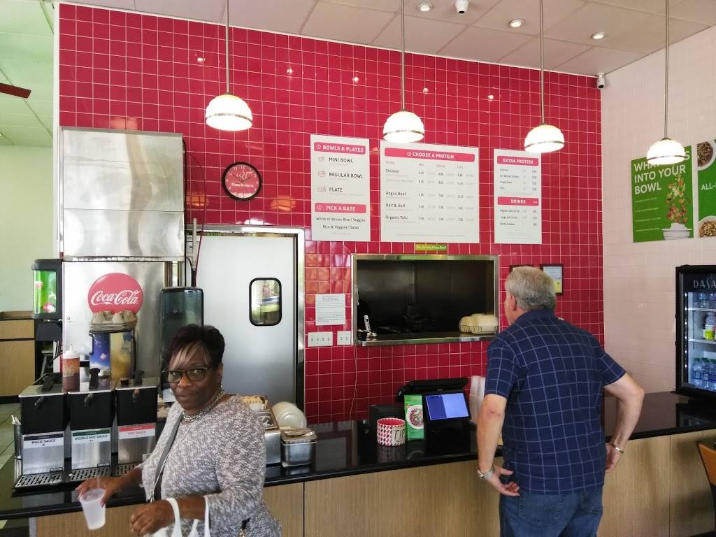 Flame Broiler | restaurant | 5618 Mission Center Rd, San Diego, CA 92108, USA | 6192990118 OR +1 619-299-0118