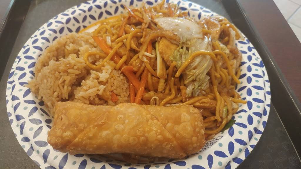 Asian Garden | restaurant | 242 Grande Heights Dr, Cary, NC 27513, USA | 9194628598 OR +1 919-462-8598