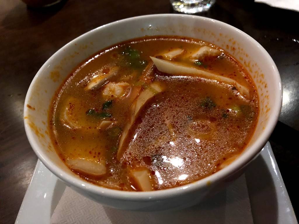 Lan Larb | restaurant | 637 2nd Ave, New York, NY 10016, USA | 2128891769 OR +1 212-889-1769