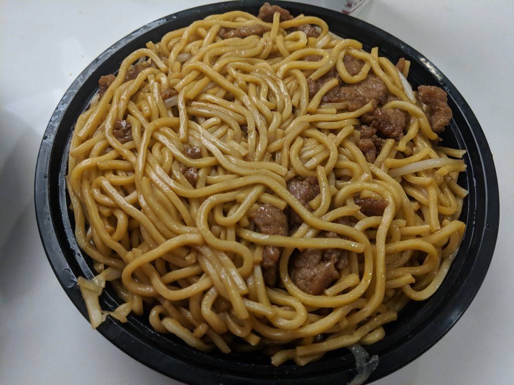 House Of Mandarin | restaurant | 2303 Soapstone Dr B, Reston, VA 20191, USA | 7036208888 OR +1 703-620-8888