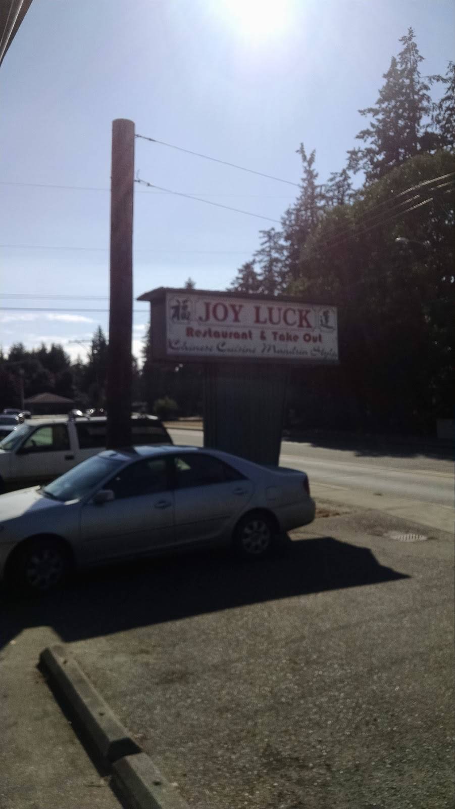 Joy Luck Restaurant | meal takeaway | 81 Chimacum Rd, Port Hadlock-Irondale, WA 98339, USA | 3603791009 OR +1 360-379-1009