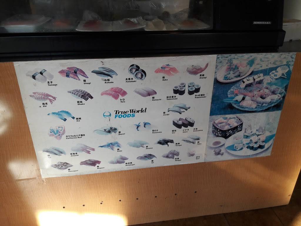 China Dragon Restaurant | restaurant | 882 Jacksonville Rd, Ivyland, PA 18974, USA | 2153945888 OR +1 215-394-5888