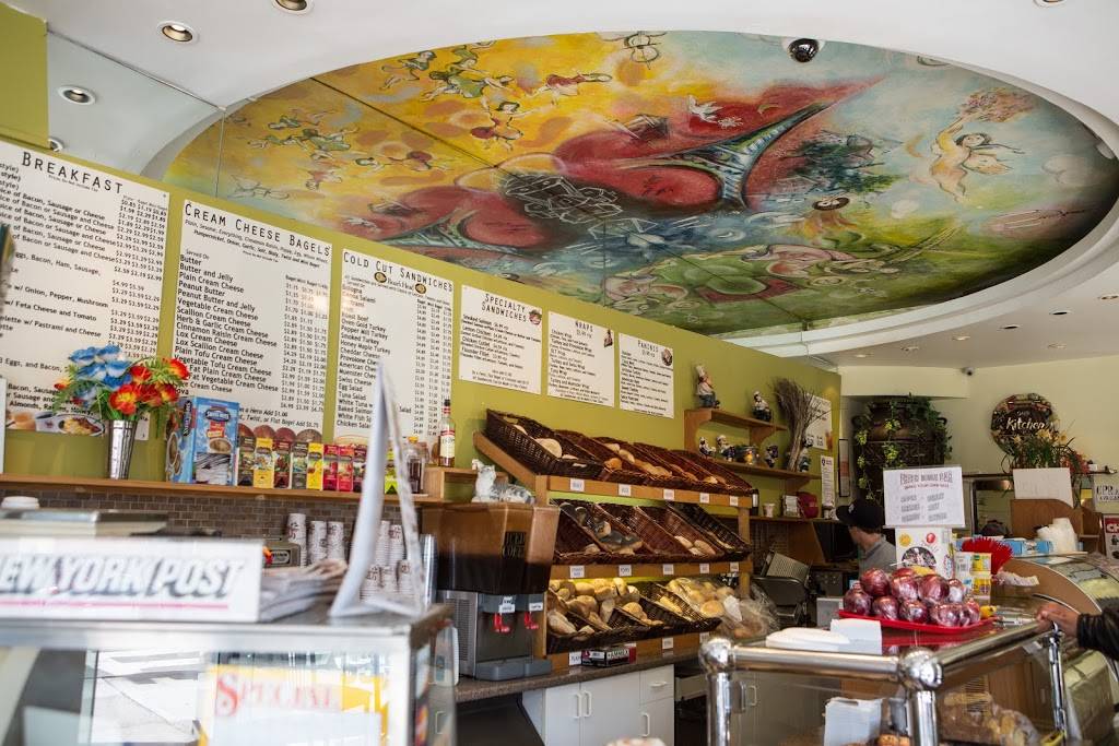 Bagels for You | bakery | 113-29 Queens Blvd, Forest Hills, NY 11375, USA | 7187939200 OR +1 718-793-9200