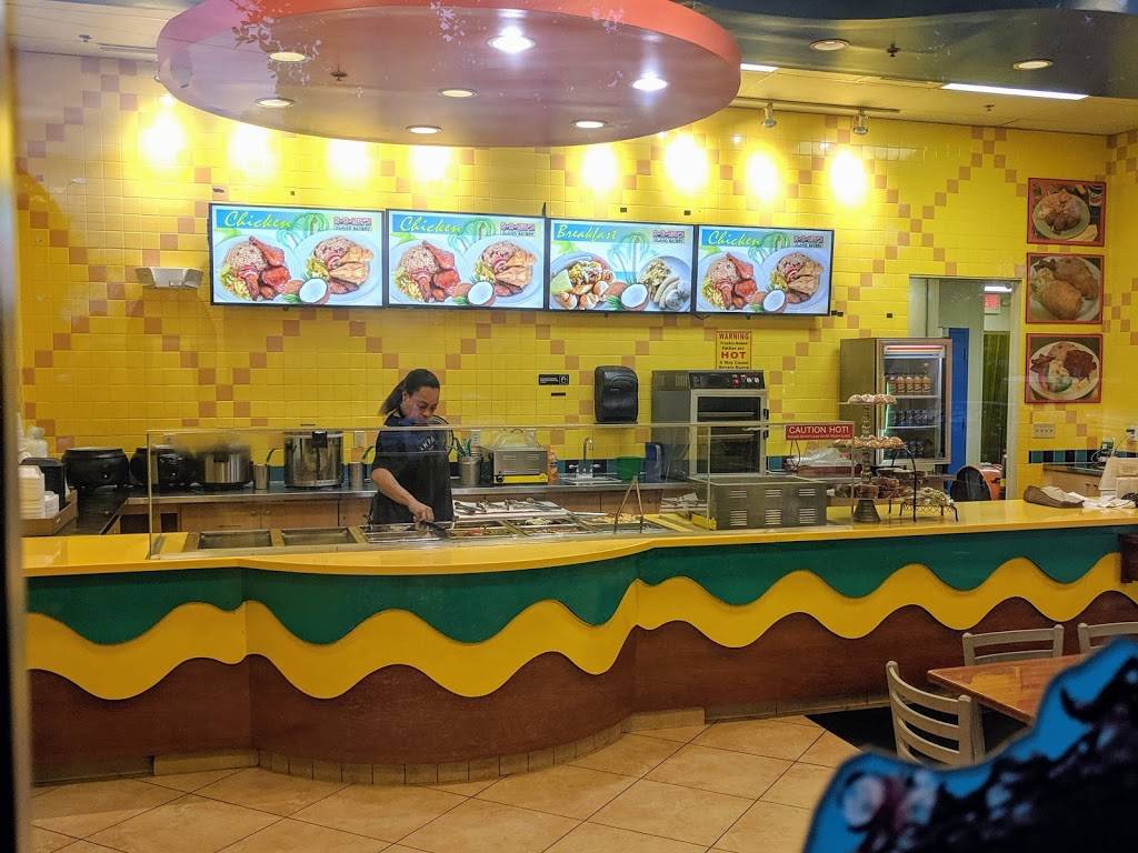 Kokonuts | restaurant | 12316 Miramar Pkwy, Miramar, FL 33025, USA | 9544048815 OR +1 954-404-8815