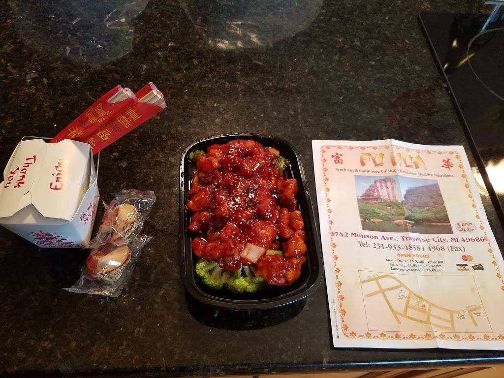 Fu Hua Chinese Take Out | restaurant | 742 Munson Ave, Traverse City, MI 49686, USA | 2319334858 OR +1 231-933-4858