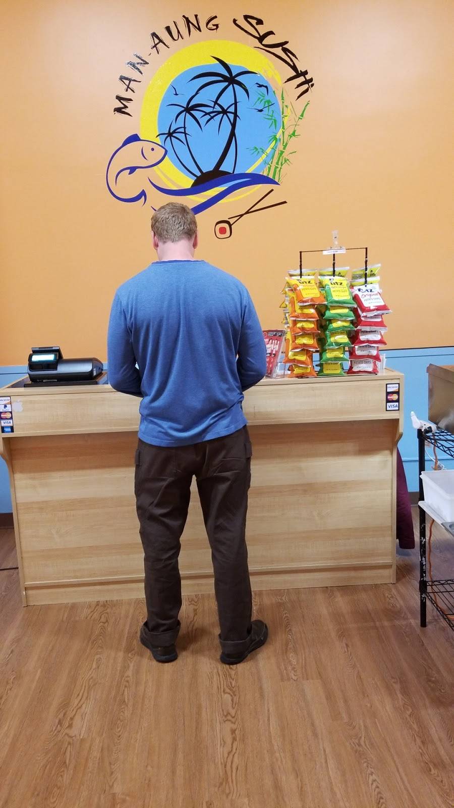 Man-aung Sushi | restaurant | 14 Lafayette Square, Buffalo, NY 14203, USA | 7164463953 OR +1 716-446-3953