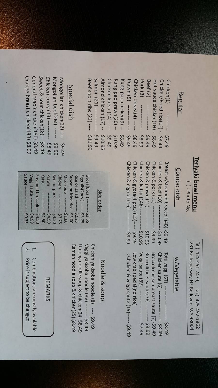 Teriyaki Bowl | restaurant | 231 Bellevue Way NE, Bellevue, WA 98004, USA | 4254517479 OR +1 425-451-7479