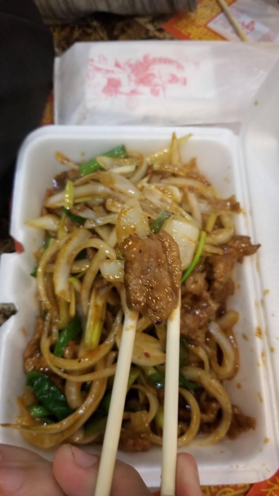 Harrison Beijing Gate | restaurant | 16919 Audrey St # 40, Omaha, NE 68136, USA | 4028611977 OR +1 402-861-1977