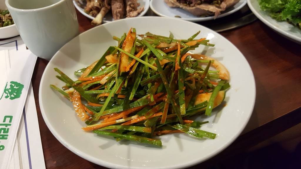 Dha Rae Oak | restaurant | 1106 S Western Ave, Los Angeles, CA 90006, USA | 3237332474 OR +1 323-733-2474