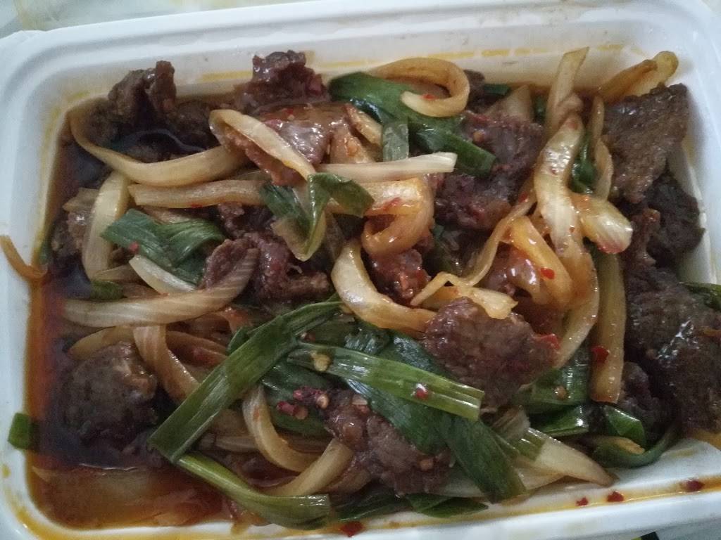 Golden City | restaurant | 4027 Bainbridge Blvd, Chesapeake, VA 23324, USA | 7574948885 OR +1 757-494-8885