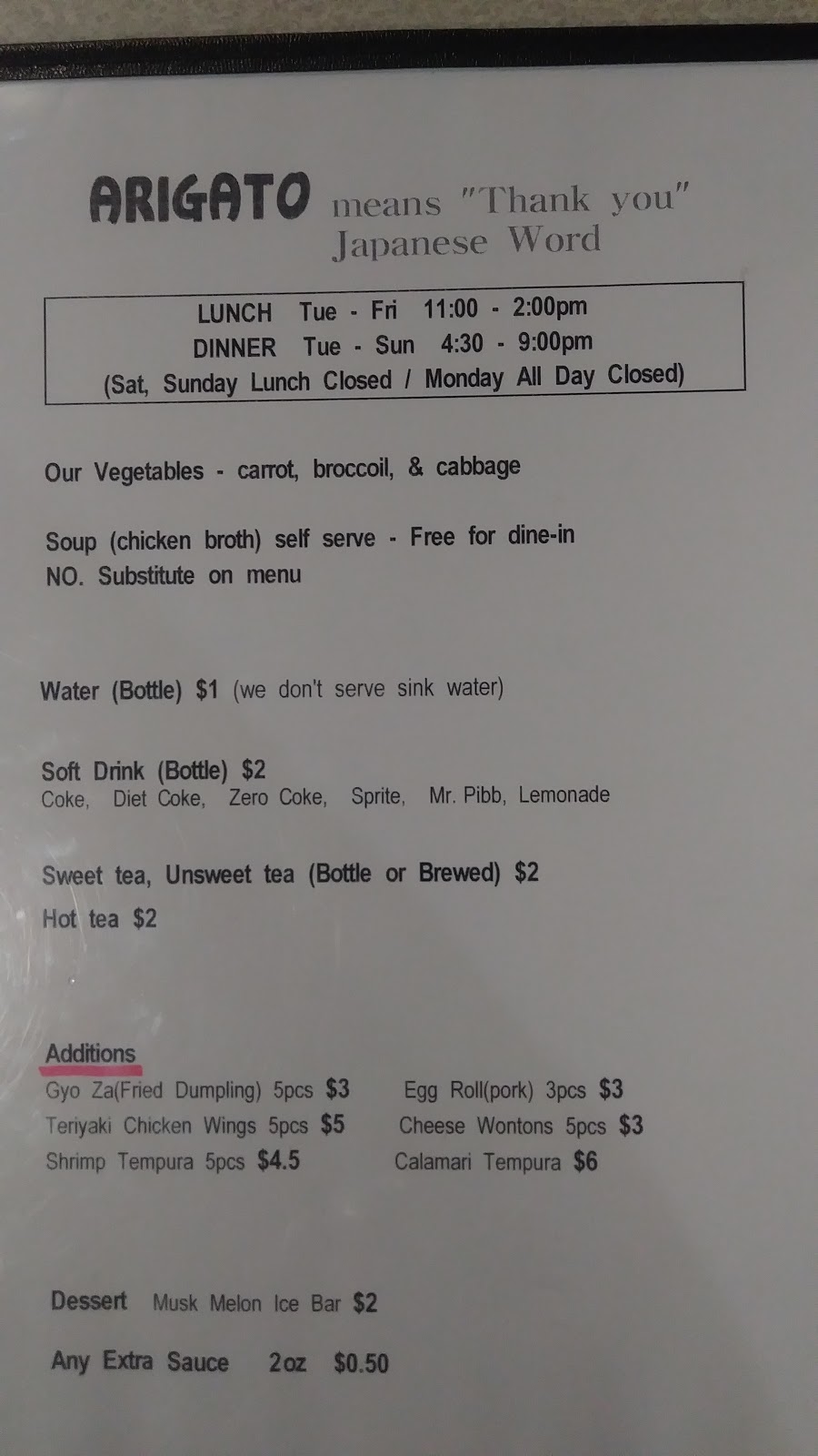 Arigato japanese restaurant | restaurant | 1307 E Screven St, Quitman, GA 31643, USA | 2293700291 OR +1 229-370-0291