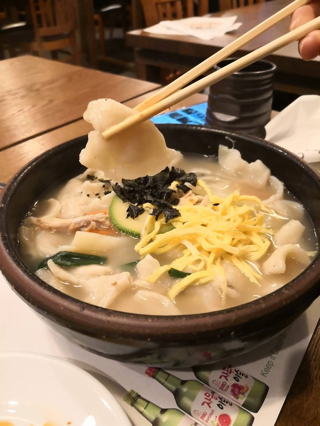 Jang Dok Dae Korean | restaurant | 172-14 46th Ave, Queens, NY 11358, USA | 9179080139 OR +1 917-908-0139