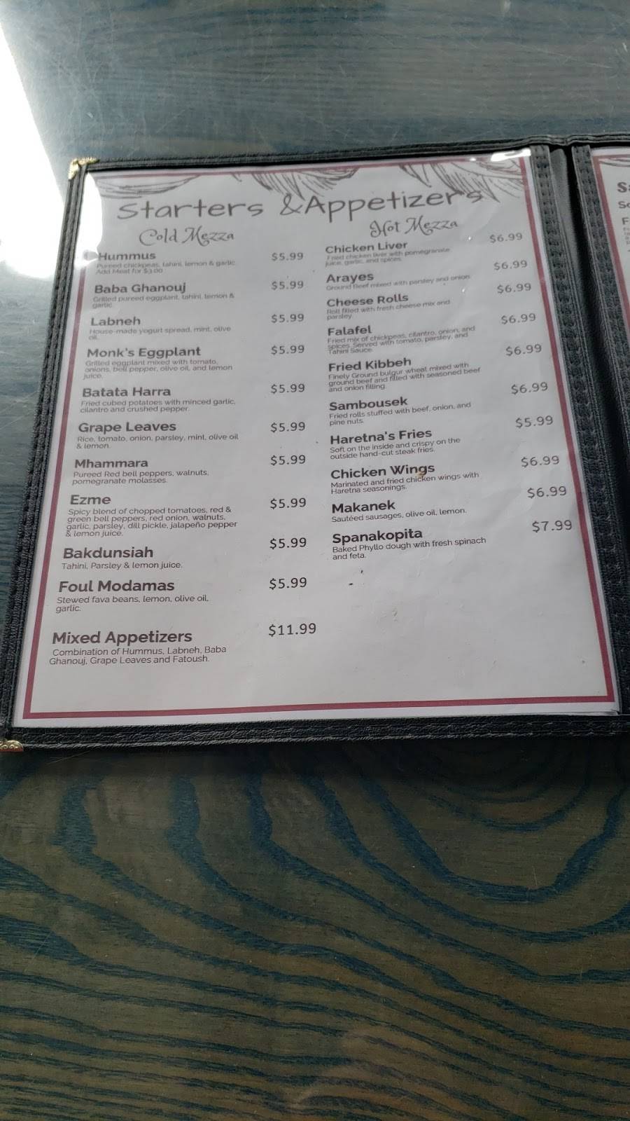 Haretha | restaurant | 9527 Regency Square Blvd, Jacksonville, FL 32225, USA | 9043370258 OR +1 904-337-0258