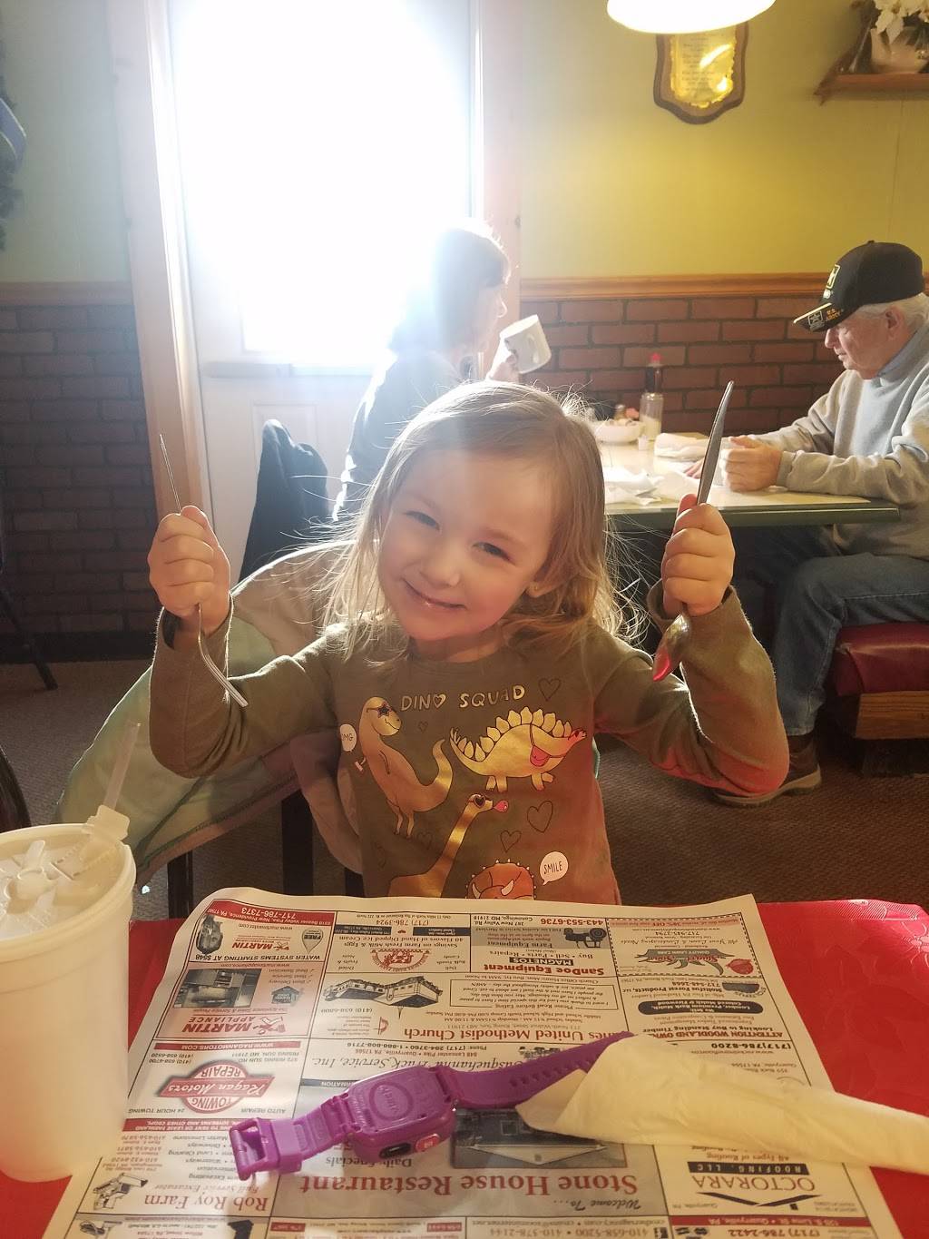 Stone House | restaurant | 244 Rock Springs Rd, Conowingo, MD 21918, USA | 4103785502 OR +1 410-378-5502