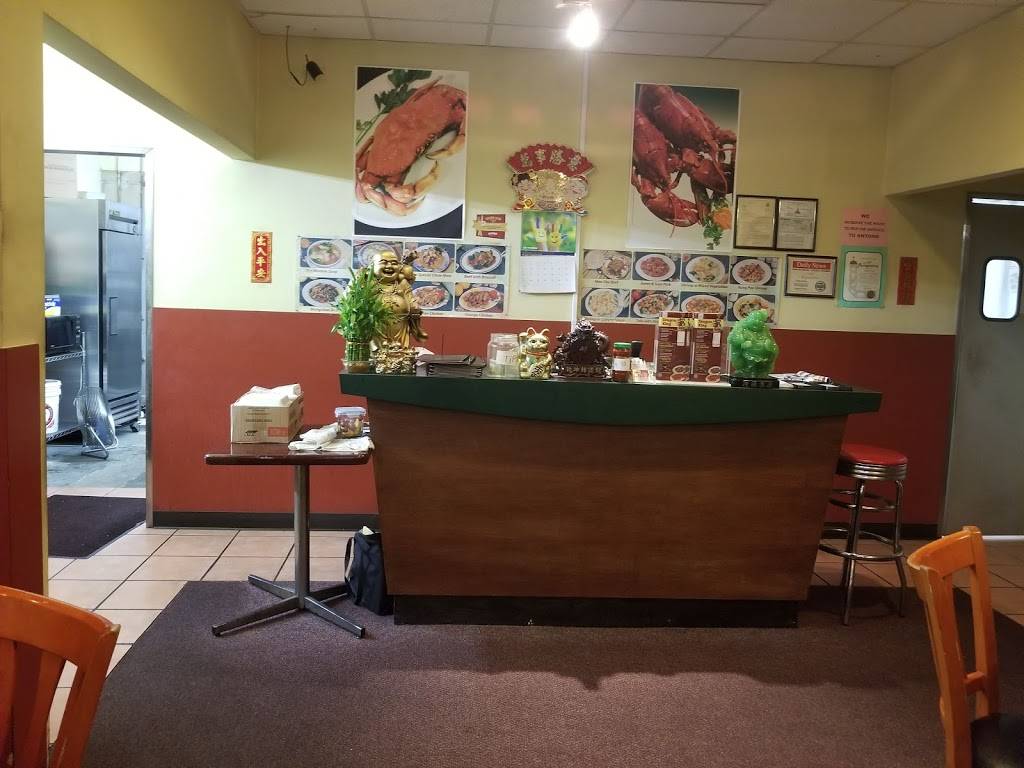 Dragon King | restaurant | 21415 Vanowen St, Canoga Park, CA 91303, USA | 8188877682 OR +1 818-887-7682