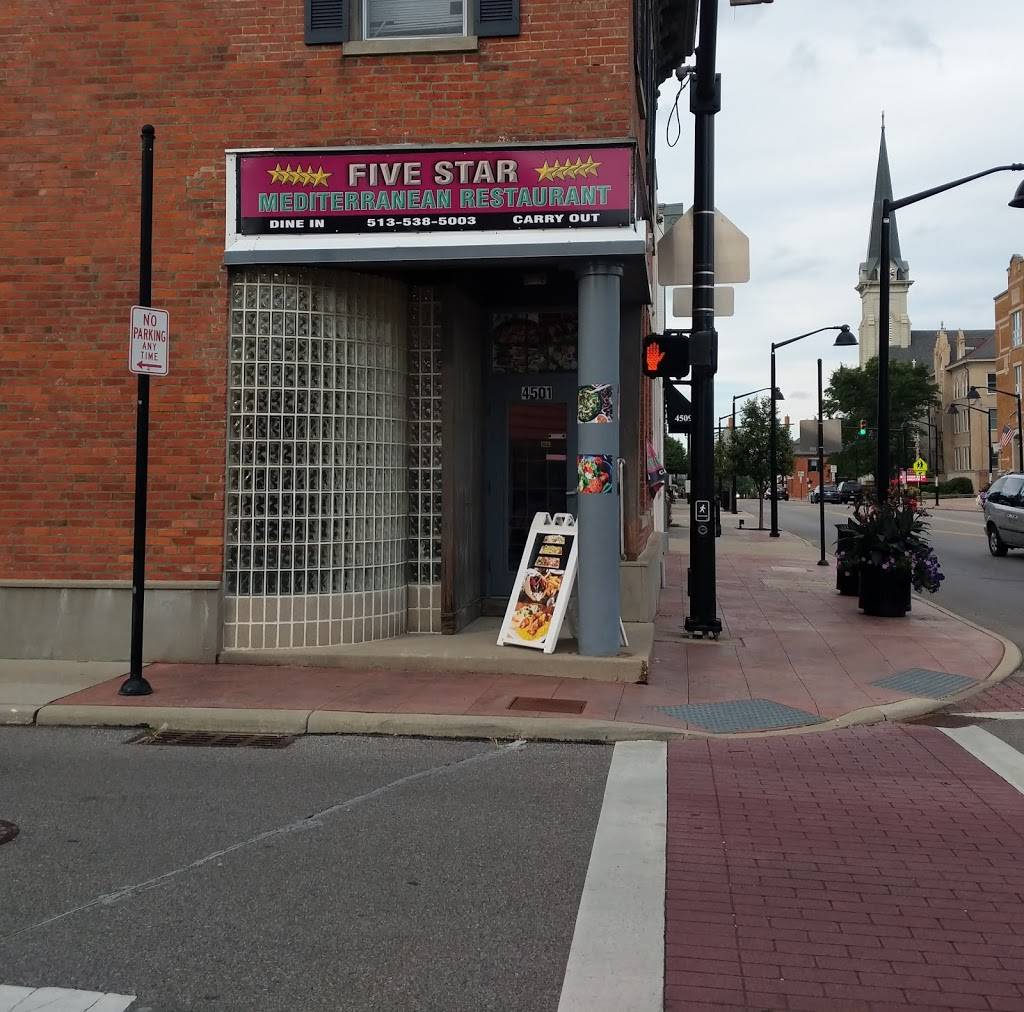 Five Stars mediterranean restaurant | restaurant | 4501 Vine St, Cincinnati, OH 45217, USA | 5135385003 OR +1 513-538-5003