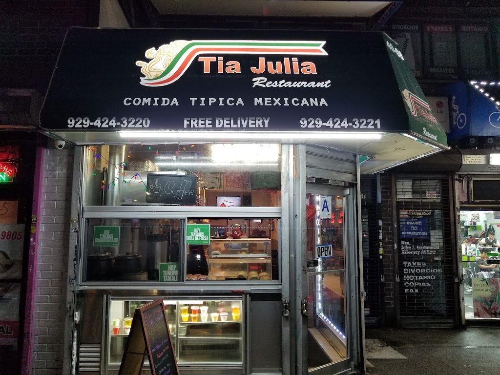 Tia Julia Comida Tipica Mexicana | restaurant | 4008 Case St, Queens, NY 11373, USA | 9294243220 OR +1 929-424-3220