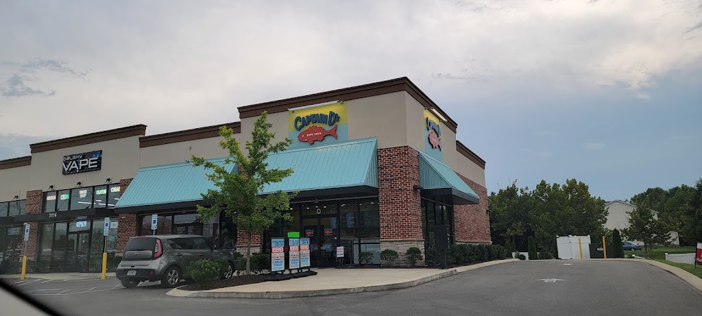 Captain Ds | restaurant | 3114 S Church St, Murfreesboro, TN 37127, USA | 6157857747 OR +1 615-785-7747