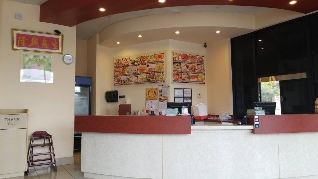 Asian Chef | restaurant | 6848 S Mason Rd A, Katy, TX 77450, USA | 2815783500 OR +1 281-578-3500