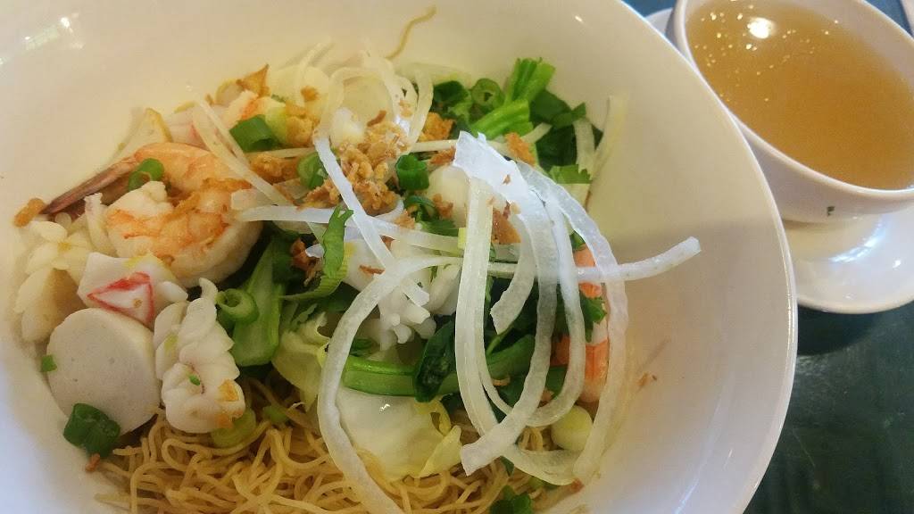 Pho Da Nang Vietnamese Restaurant | restaurant | 960 U.S. 9 #109, South Amboy, NJ 08879, USA | 7327272000 OR +1 732-727-2000