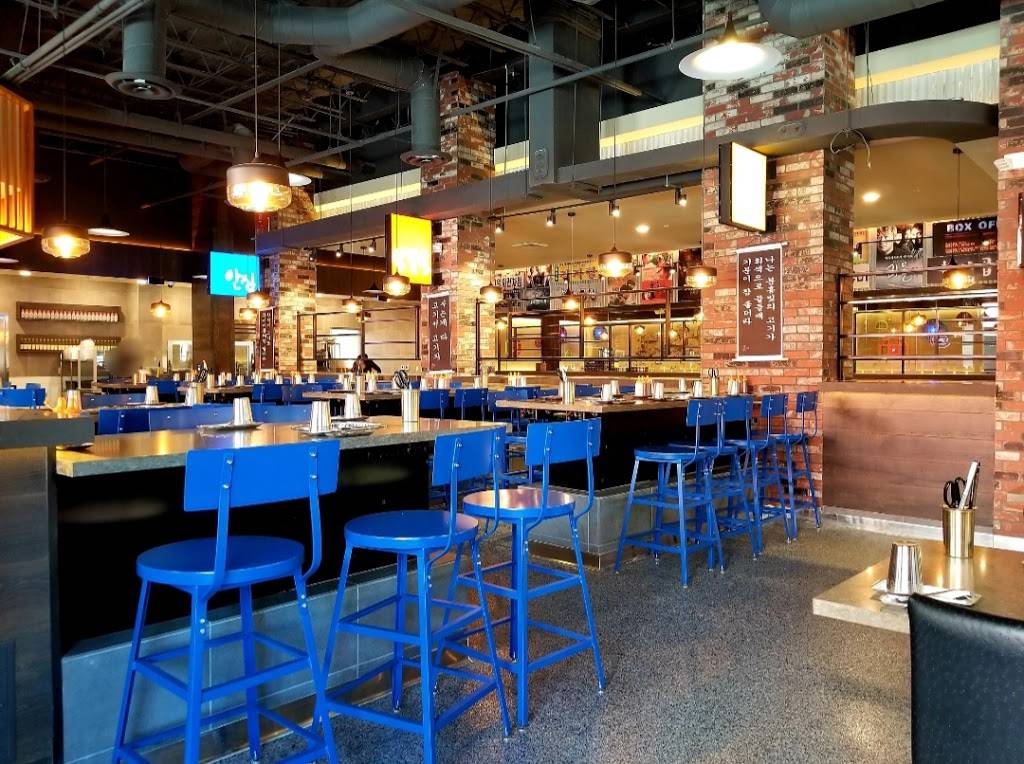 Ohgane Alameda | restaurant | 2211 S Shore Center #160, Alameda, CA 94501, USA | 5107757538 OR +1 510-775-7538