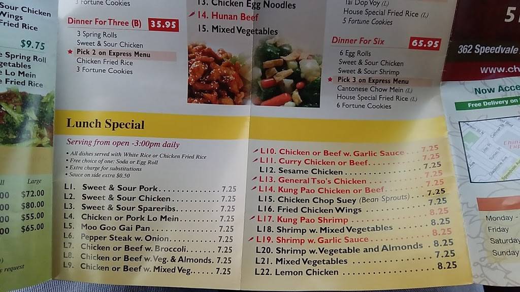 China Express | meal takeaway | 362 Speedvale Ave E, Guelph, ON N1E 1N5, Canada | 5192658886 OR +1 519-265-8886