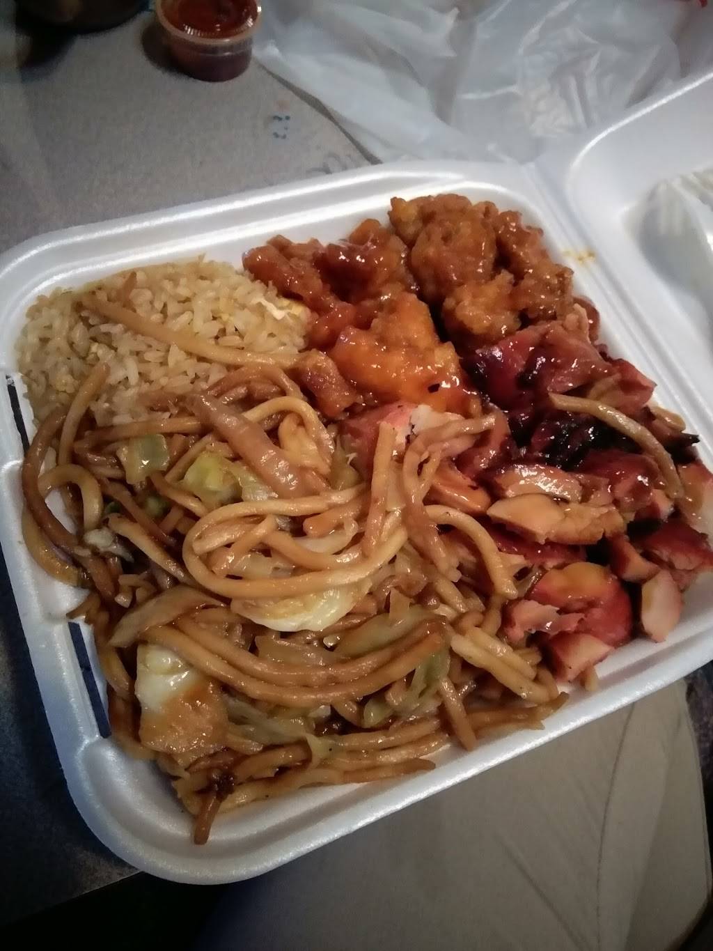 Fast Wok | restaurant | 2550 S Vineyard Ave # C, Ontario, CA 91761, USA | 9096730033 OR +1 909-673-0033