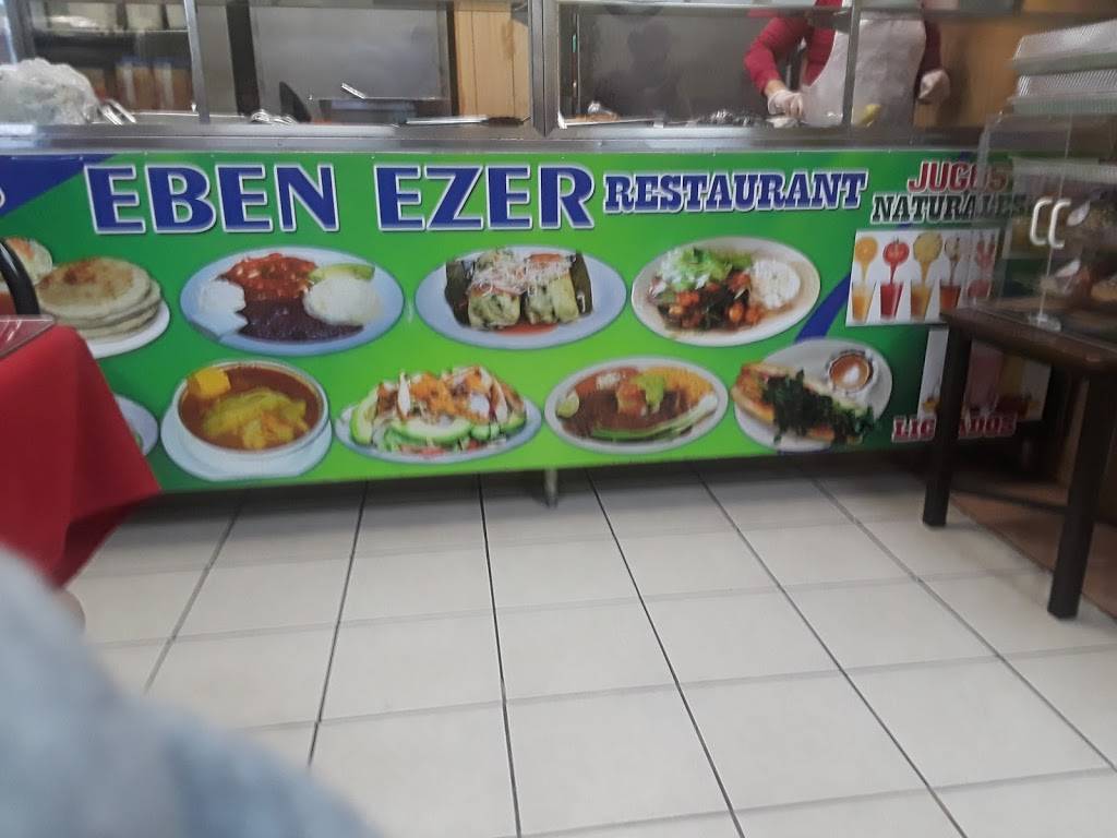 Eben Ezer | restaurant | 126 Jefferson St, Inwood, NY 11096, USA | 5168128460 OR +1 516-812-8460
