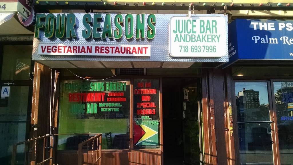 Four Seasons Bakery & Juice Bar | restaurant | 2281 Church Ave, Brooklyn, NY 11226, USA | 7186937996 OR +1 718-693-7996
