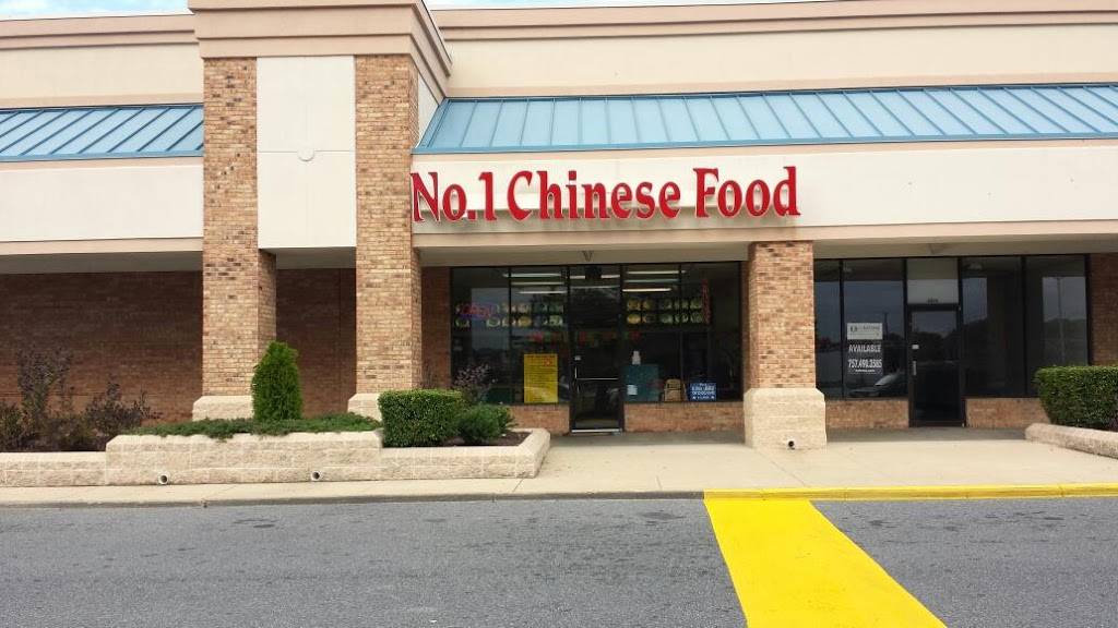 Number 1 Chinese Restaurant | restaurant | 4316 Holland Road, Virginia Beach, VA 23452, USA | 7576311511 OR +1 757-631-1511