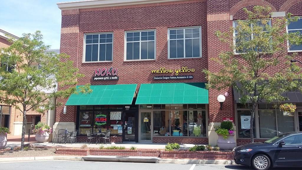 Noku Sushi, Hibachi and Ramen | restaurant | 1607 Village Market Boulevard Southeast, Leesburg, VA 20175, USA | 5713335223 OR +1 571-333-5223